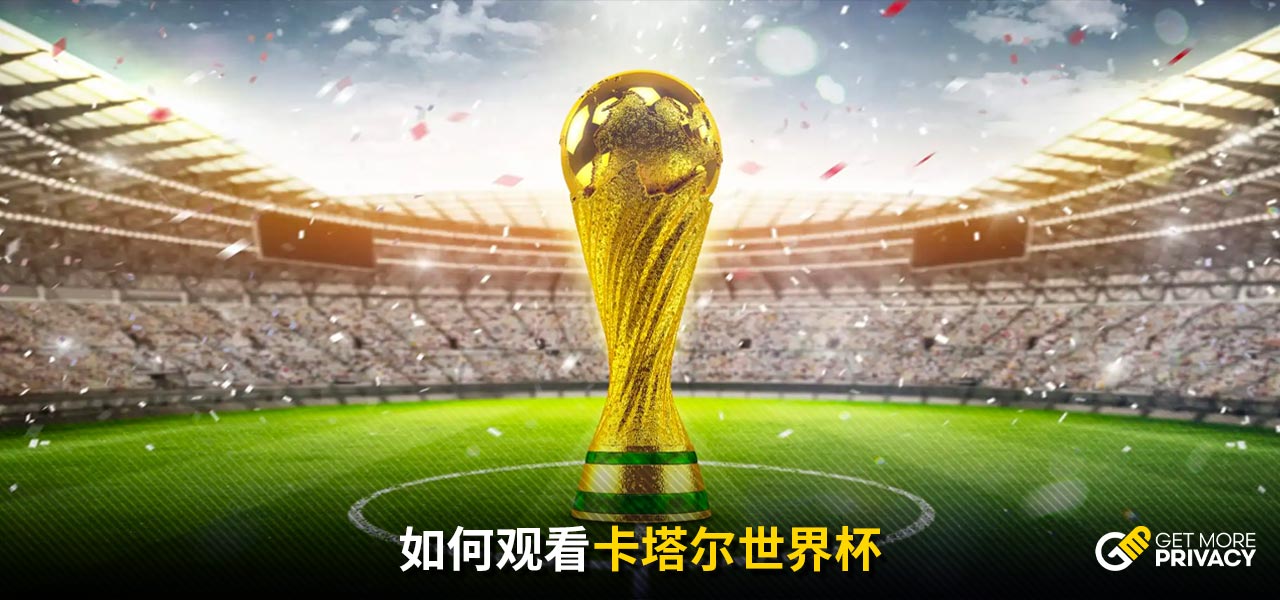 更稳